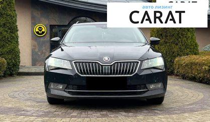 Skoda Superb 2017