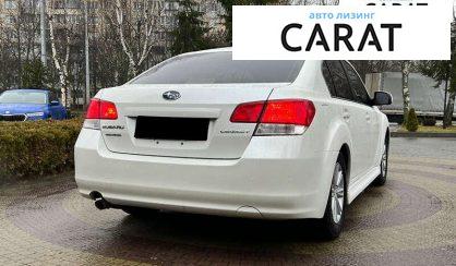 Subaru Legacy 2010