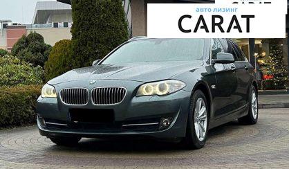 BMW 5 Series 2013 - авто лізинг Carat