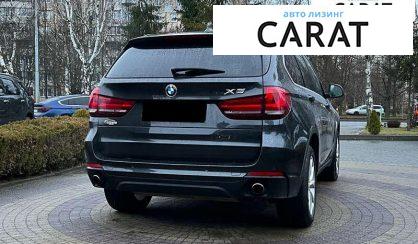 BMW X5 2015