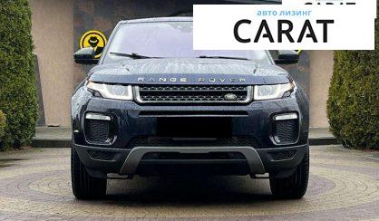Land Rover Range Rover Evoque 2016
