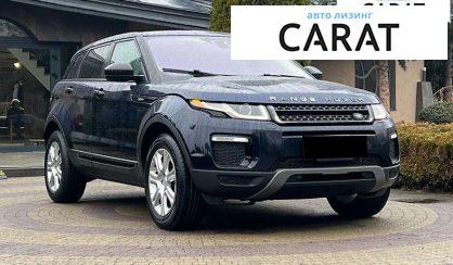 Land Rover Range Rover Evoque 2016