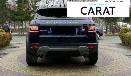 Land Rover Range Rover Evoque 2016