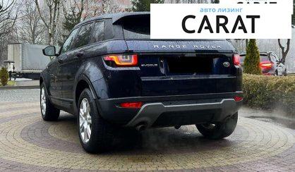 Land Rover Range Rover Evoque 2016