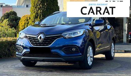 Розглянути Renault Kadjar 2020 Renault Kadjar 2020 - авто лізинг Carat