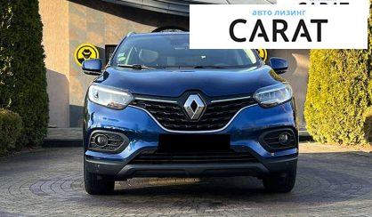 Renault Kadjar 2020