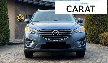 Mazda CX-5 2016