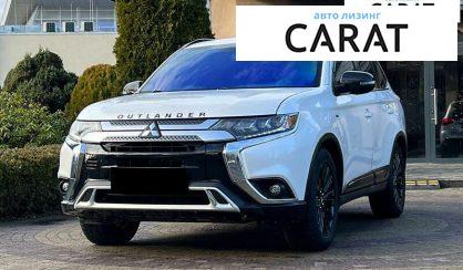 Mitsubishi Outlander 2020