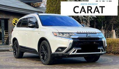 Mitsubishi Outlander 2020