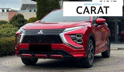 Розглянути Mitsubishi Eclipse Cross 2022 Mitsubishi Eclipse Cross 2022 - авто лізинг Carat