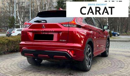 Mitsubishi Eclipse Cross 2022