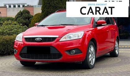 Ford Focus 2010 - авто лізинг Carat