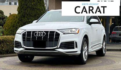 Рассмотреть Audi Q7 2020 Audi Q7 2020 - авто лізинг Carat