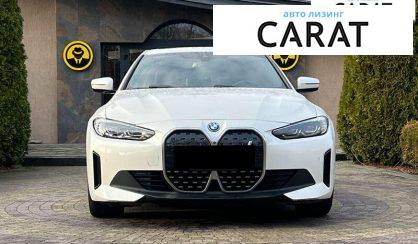 BMW i4 2023