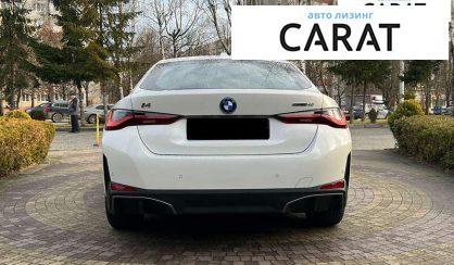 BMW i4 2023