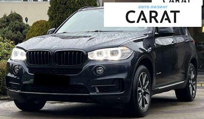Розглянути BMW X5 2015 BMW X5 2015 - авто лізинг Carat
