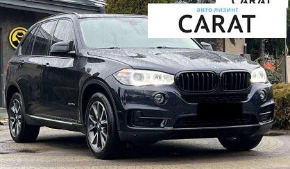 BMW X5 2015