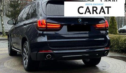 BMW X5 2015