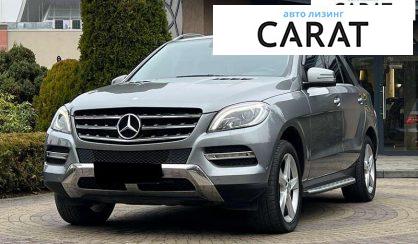 Mercedes-Benz M-Class 2012 - авто лізинг Carat