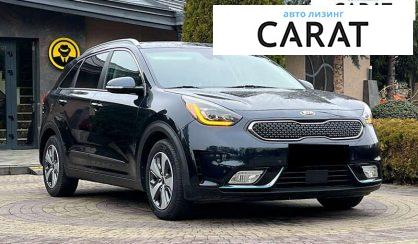 Kia Niro 2019