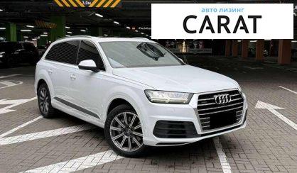 Audi Q7 2016