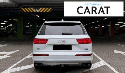 Audi Q7 2016