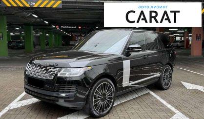 Розглянути Land Rover Range Rover 2017 Land Rover Range Rover 2017 - авто лізинг Carat