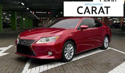 Lexus ES 2014 - авто лізинг Carat