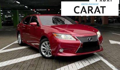 Lexus ES 2014