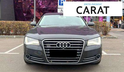 Audi A8 2012
