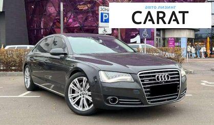 Audi A8 2012