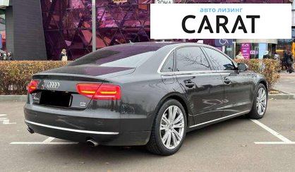 Audi A8 2012