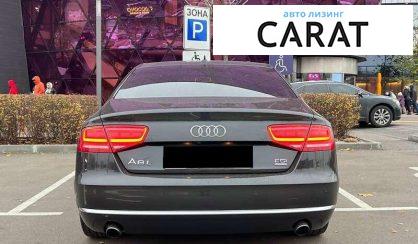 Audi A8 2012