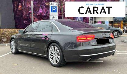 Audi A8 2012