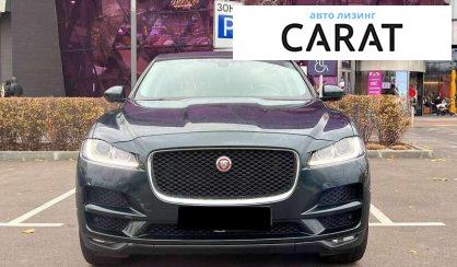 Jaguar F-Pace 2016