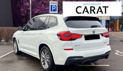 BMW X3 2021