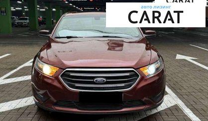 Ford Taurus 2016
