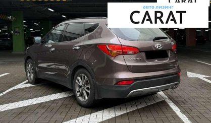 Hyundai Santa FE 2013