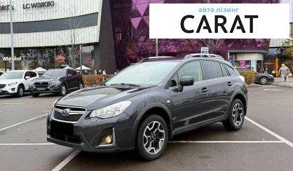Розглянути Subaru XV 2016 Subaru XV 2016 - авто лізинг Carat