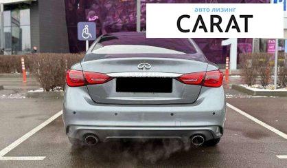 Infiniti Q50 2018