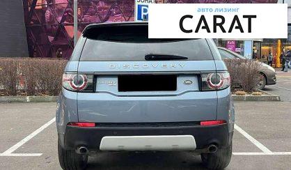 Land Rover Discovery Sport 2019