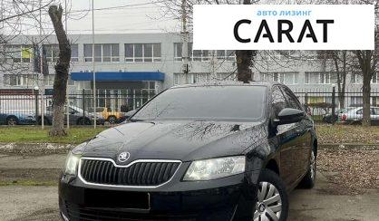 Розглянути Skoda Octavia 2015 Skoda Octavia 2015 - авто лізинг Carat