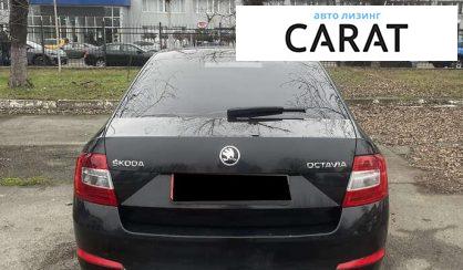 Skoda Octavia 2015
