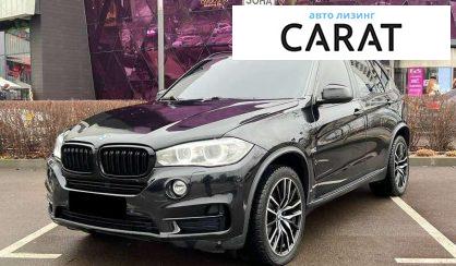 BMW X5 2015 - авто лізинг Carat