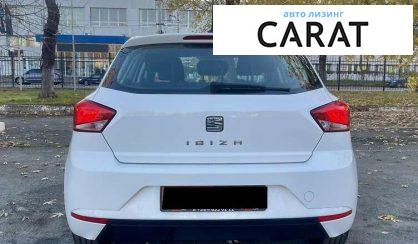 Seat Ibiza 2021