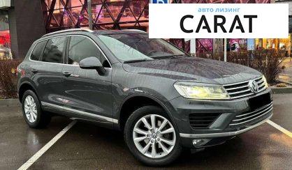 Volkswagen Touareg 2016