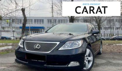 Lexus LS 2007