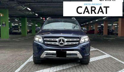 Mercedes-Benz GLS-Class 2018