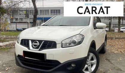 Nissan Qashqai 2013 - авто лізинг Carat