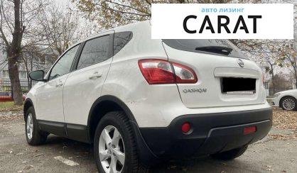 Nissan Qashqai 2013